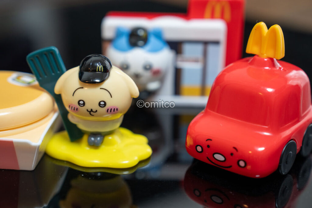 ハッピーセットクーポン