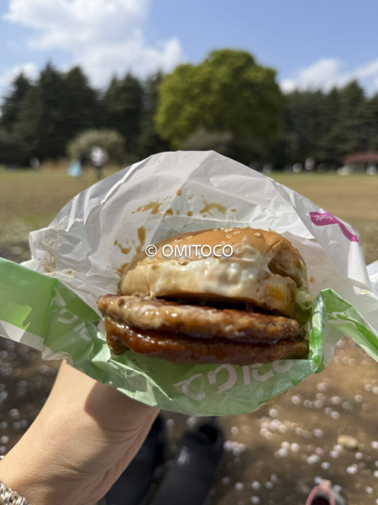 マクドナルドシニア割引