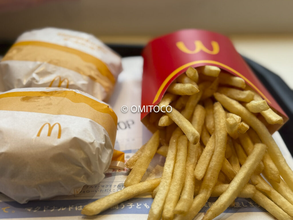 マックデリバリークーポン