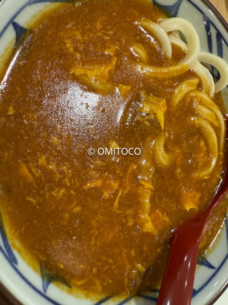 丸亀製麺100円割引クーポン