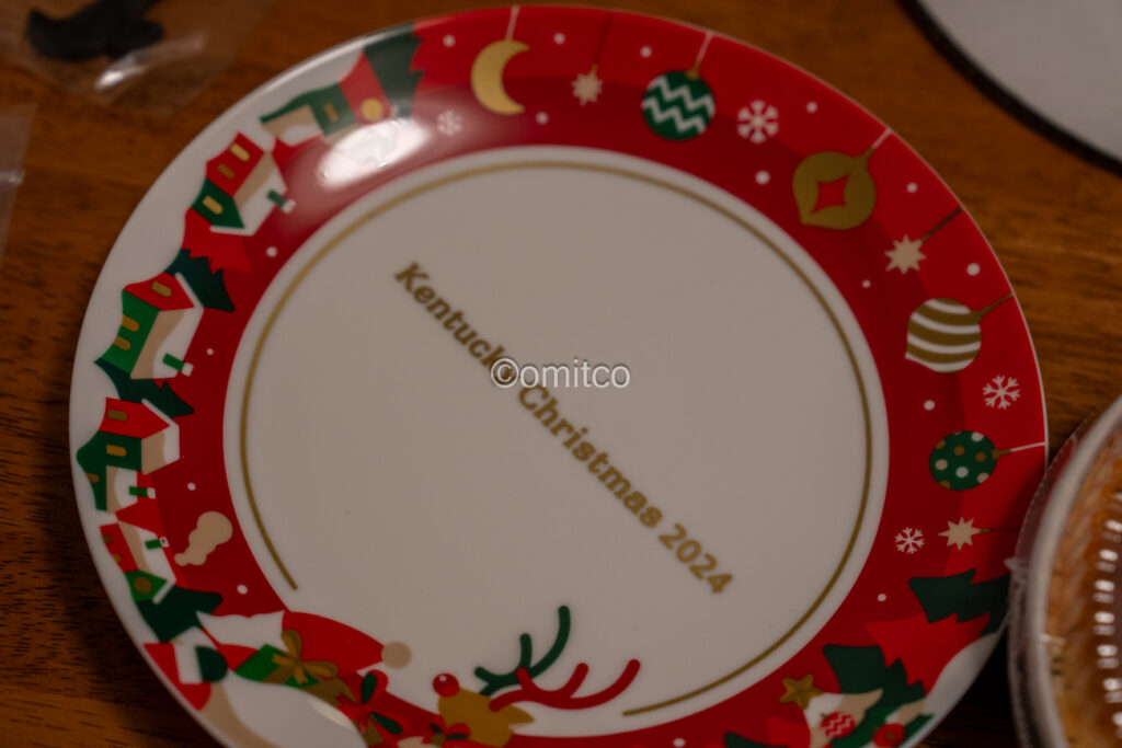 ケンタッキークリスマスバーレル