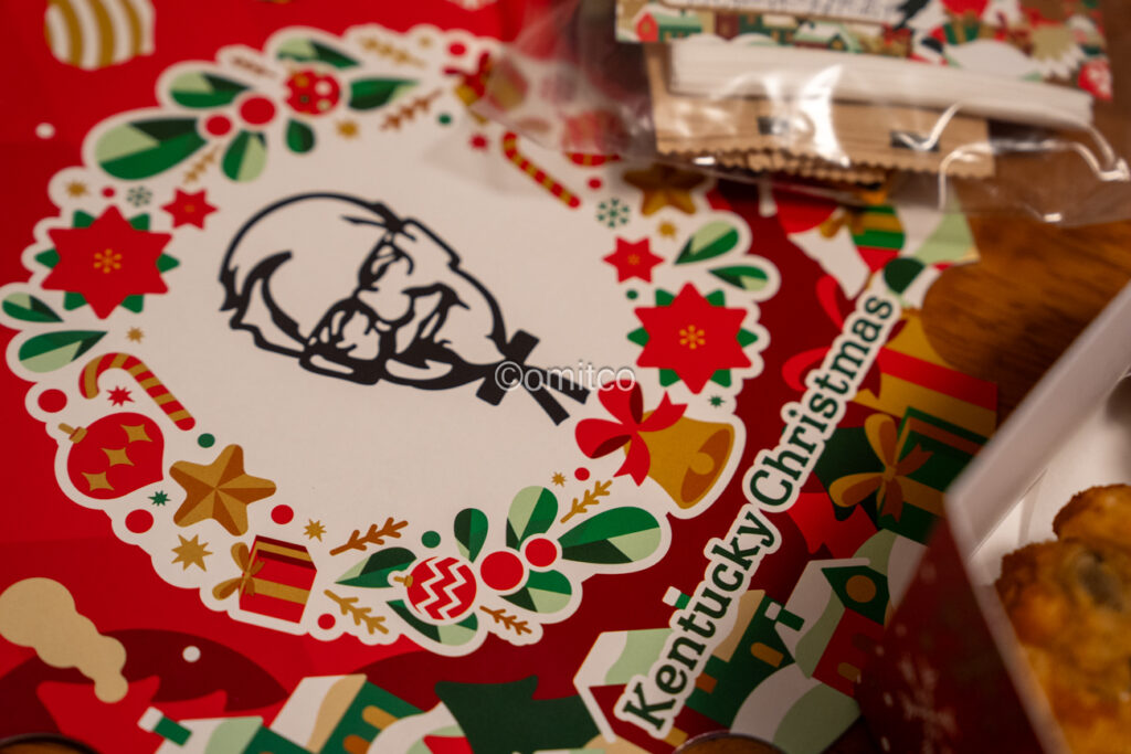 ケンタッキークリスマスバーレル