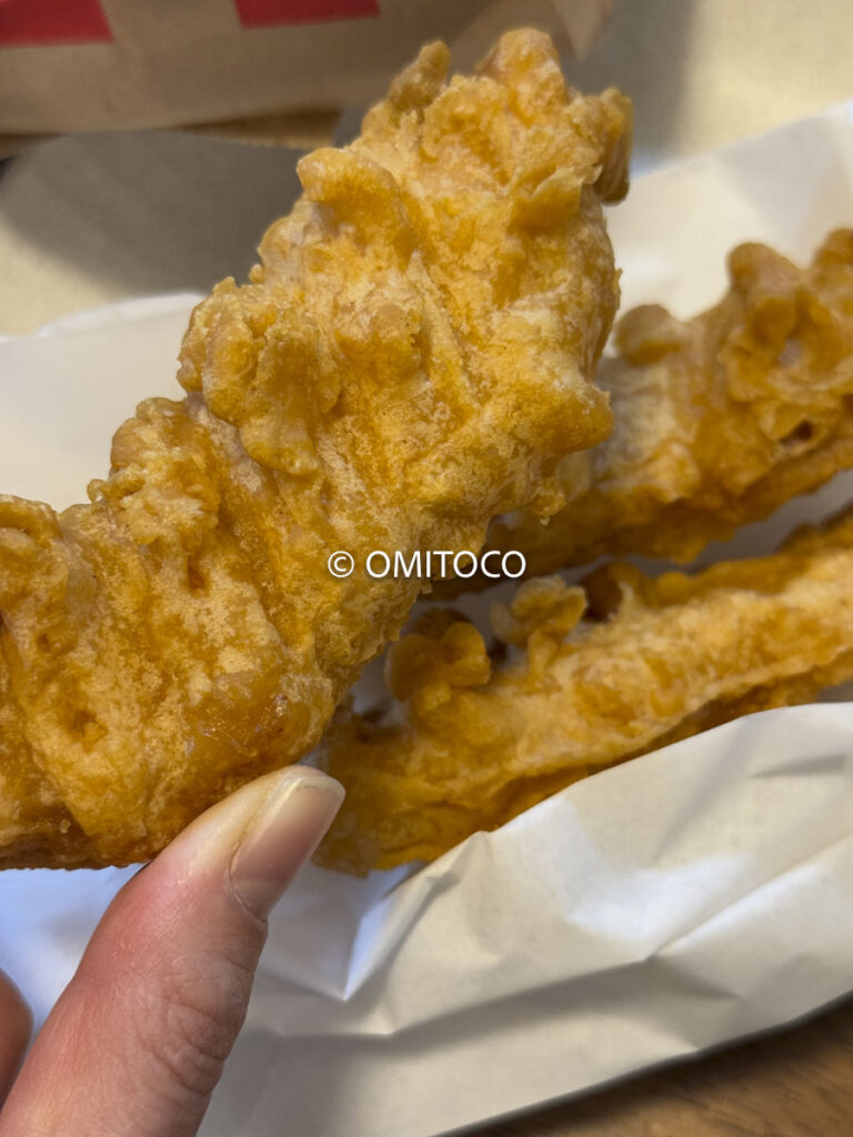 ケンタッキー見せるだけクーポン