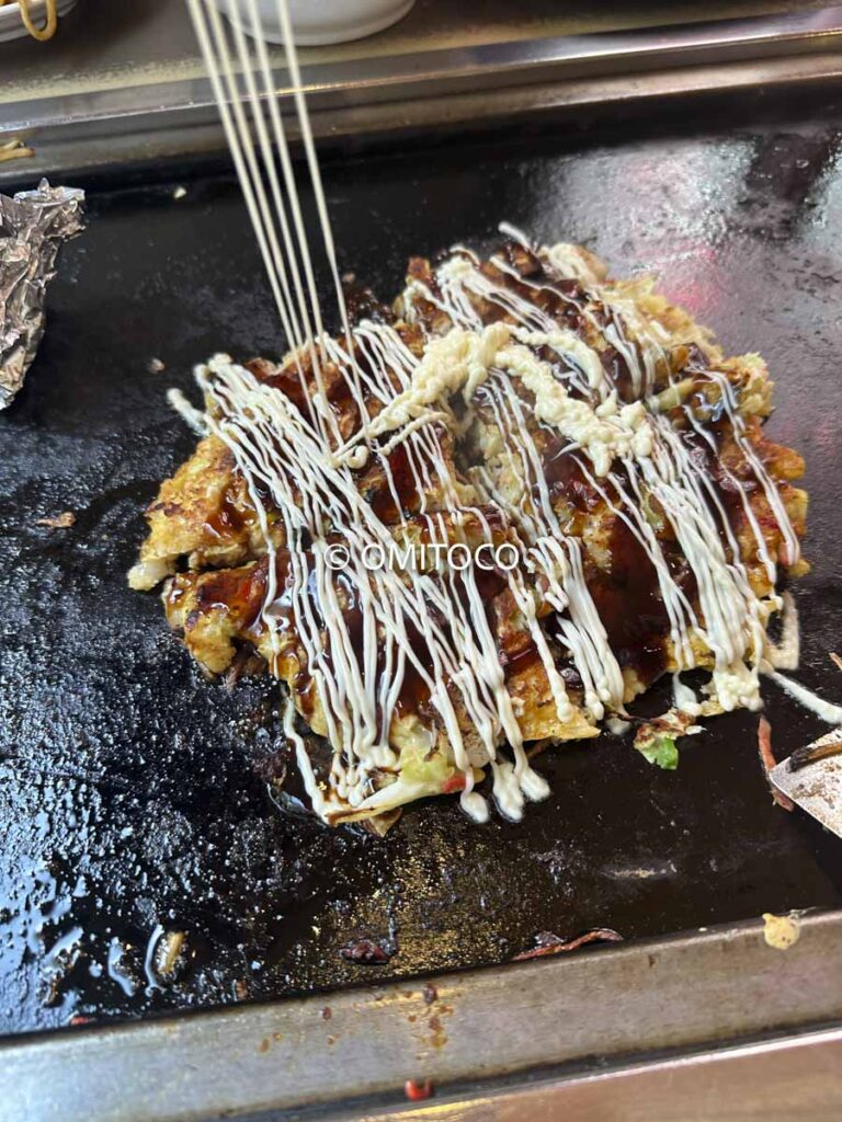 お好み焼き道頓堀クーポン10円