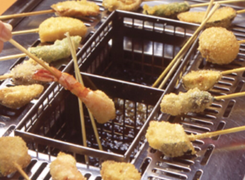 串家物語クーポン