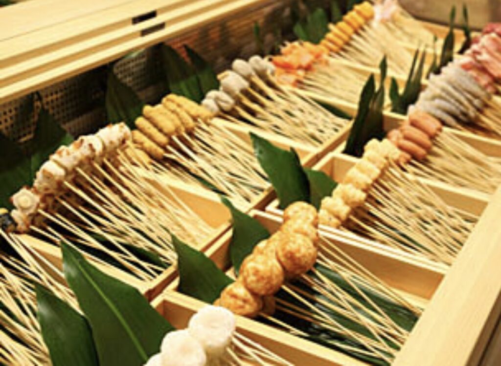 串家物語クーポン