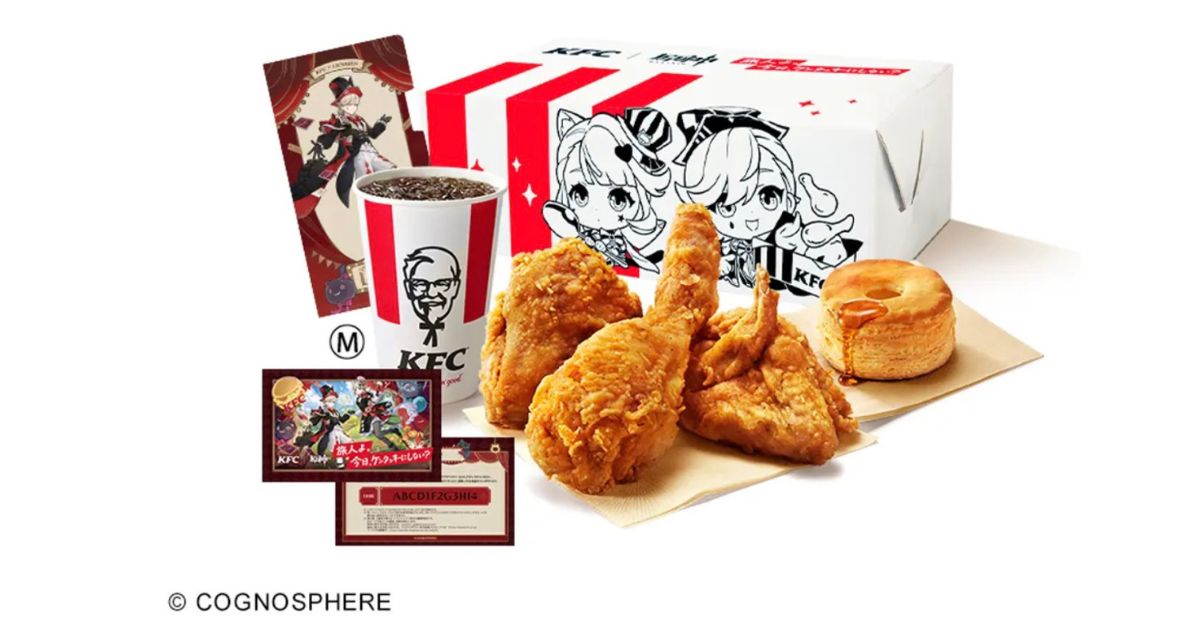 ケンタッキー原神コラボ売り切れ