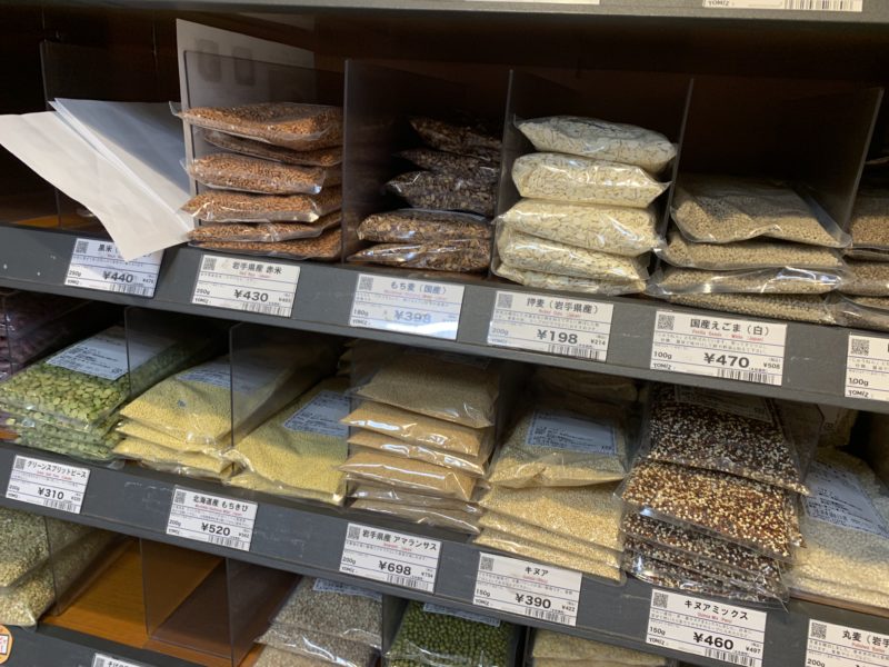 富澤商店は荏胡麻やキヌアなど雑穀系も幅広く取り揃え