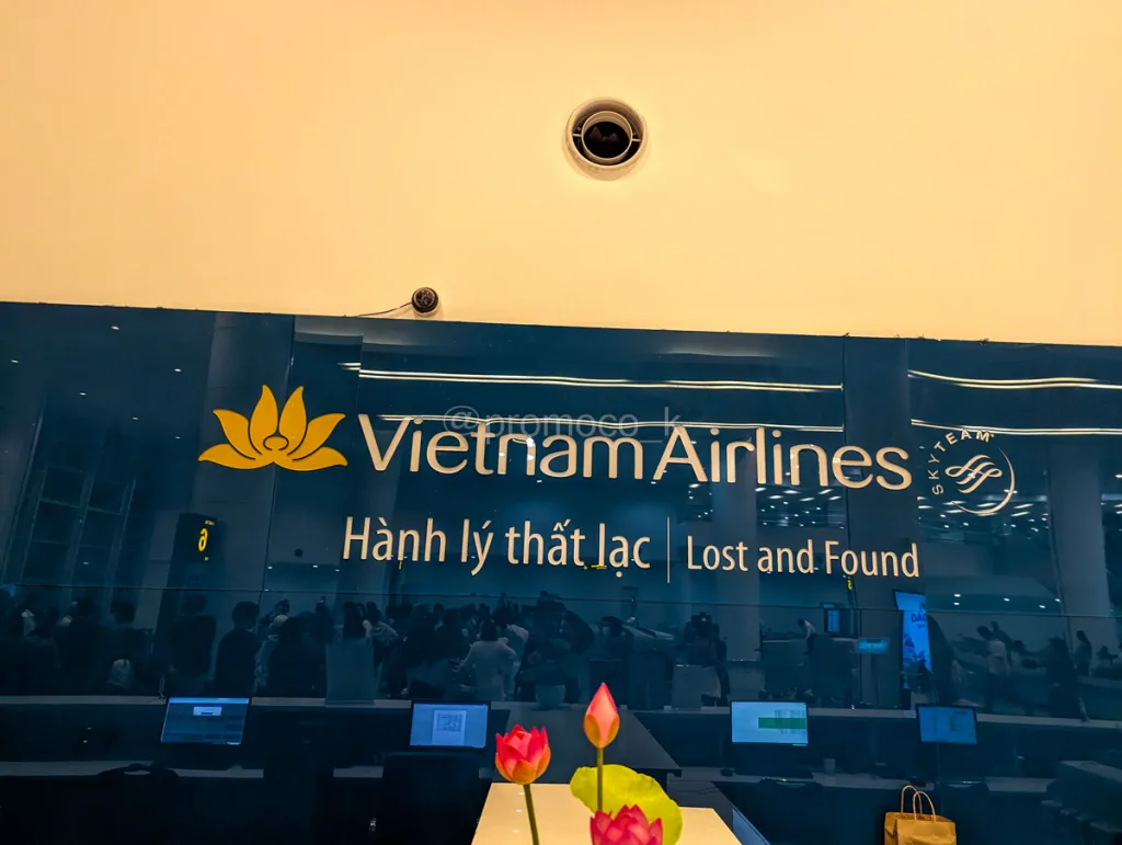ベトナム航空カウンター