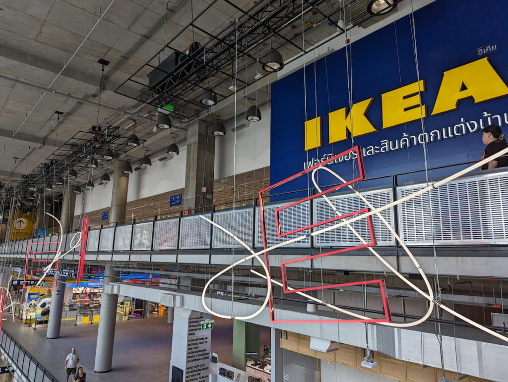 IKEA割引クーポンコードを有効活用