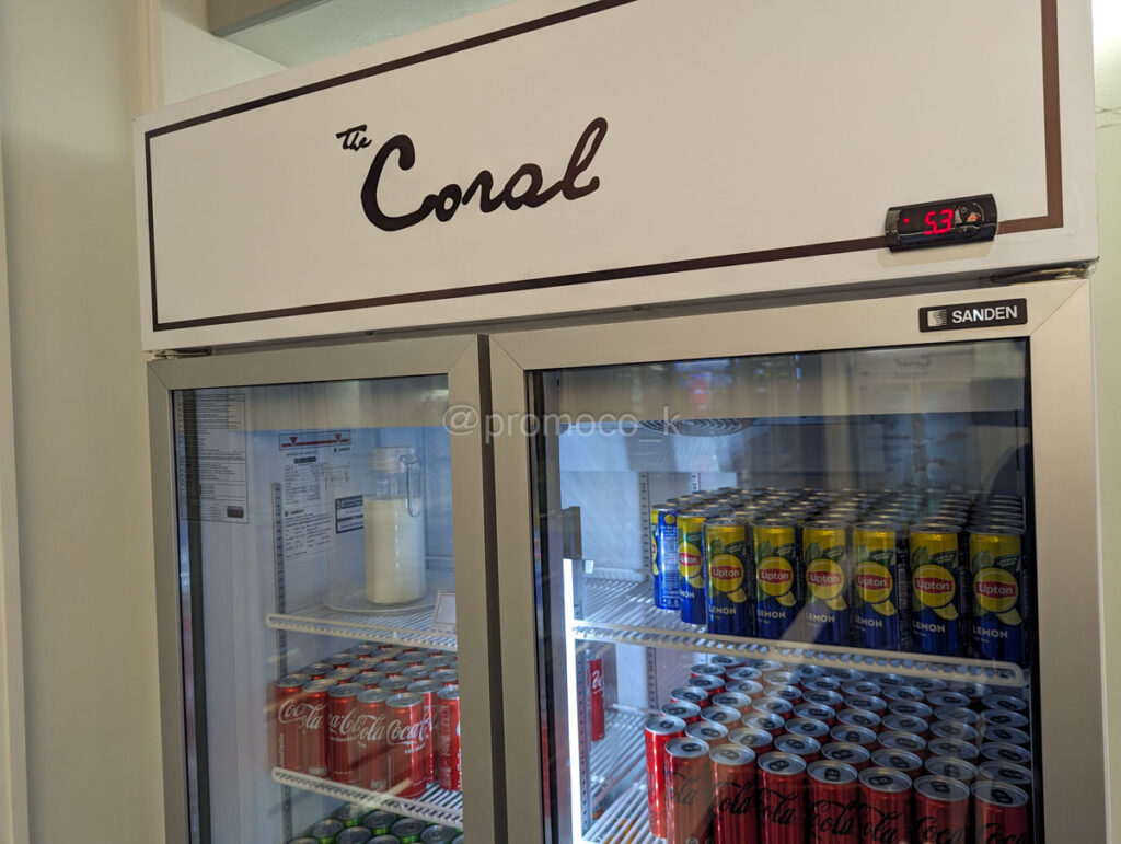 The Coral Finest lounge drink